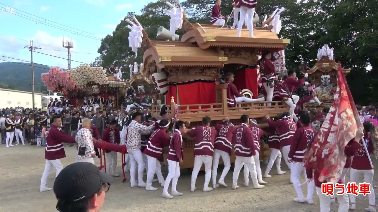 ２０２５　令和７年　南河内秋祭り　水分神社宮出１