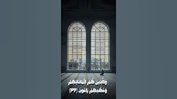 تحبير متقن وتأثر كبير للشيخ | أحمد قريطنة | سورة المعارج | ارح سمعك🔊🤍