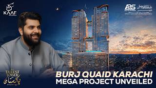 Building a Legacy | The Vision Behind Burj Quaid | ABS Developers & KAAF Holdings