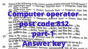 COMPUTER OPERATOR answer key, post code 812,hpssc hamirpur