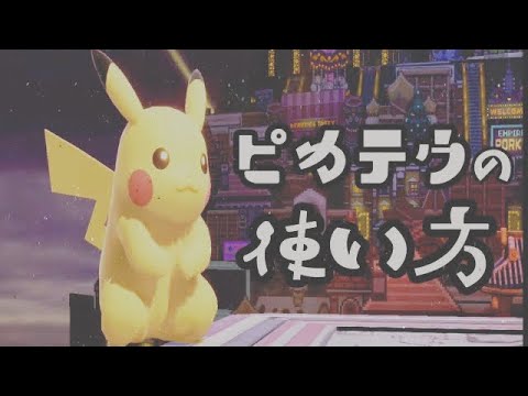 昭和の大乱闘スマッシュブラザーズ