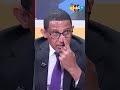 አሐዱ መድረክ