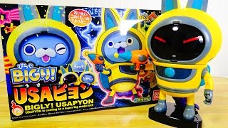 うさぴょん Yokai Watch] BIG Ri USA Pyon ☆ Plastic Model Making - YouTube