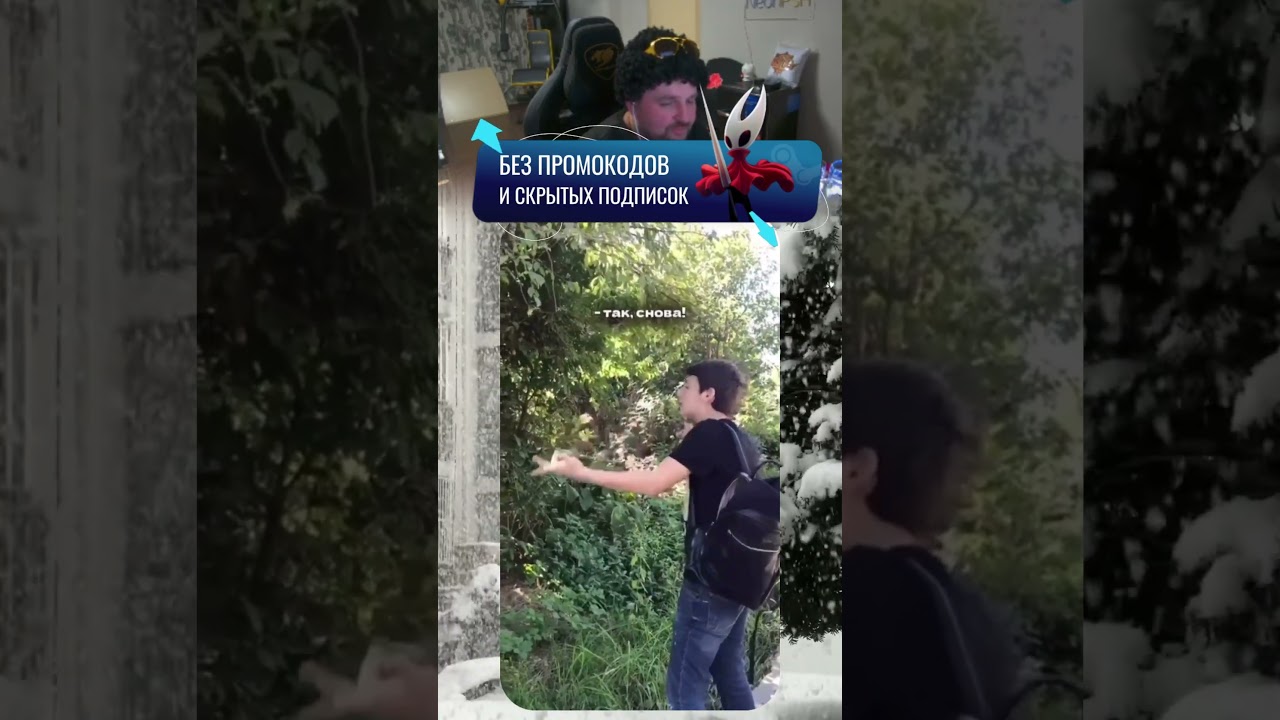 Птичий дережер 🤣😂 | twitch.tv/neonpsh - розыгрыши и турниры каждый месяц!