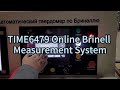TIME6479 Online Brinell Measurement System. Manufacturer of online hardness tester.