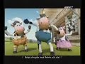 01 09 2013 HTV7 Quảng Cáo Vinamilk ADM Mắt Sáng Dáng Cao Dồi Dào Năng Lượng 15s 
