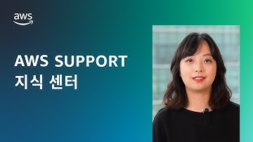 Amazon EKS API 서버에 연결할 때 발생하는You must be logged in to the server (Unauthorized)오류를 해결하려면 어떻게 해야 하나요?