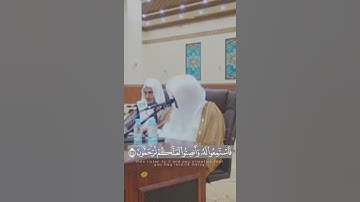 تلاوة خاشعه للشيخ ياسر الدوسري في الحرم المكي❤️.