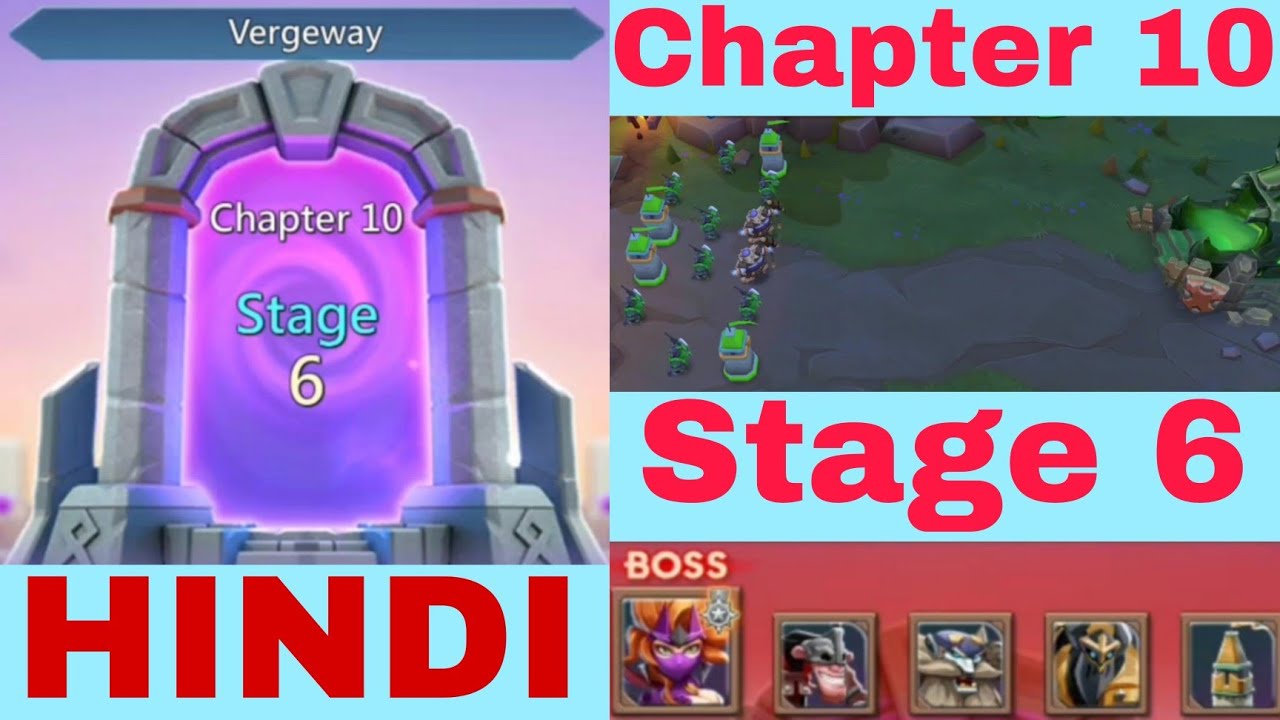 Hept bot Lords mobile vergeway Challenges Chapter 11.
