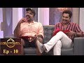 Nakshathrathilakkam I Ep 10 - With Suraj Venjaramoodu & Chemban Vinod | Mazhavil Manorama