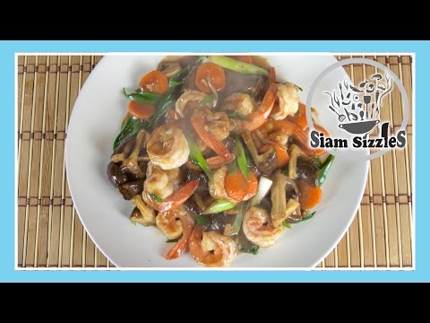 Shrimp And Shiitake Mushroom Stir Fry Recipe