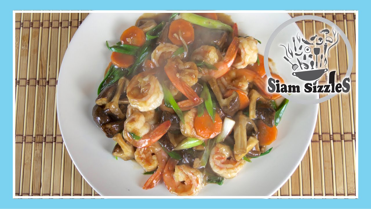 Shrimp And Shiitake Mushroom Stir Fry Recipe YouTube