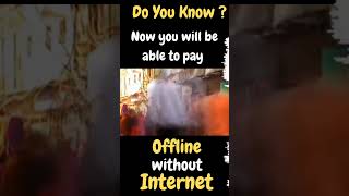 RBI offline digital payments | RBI offline payments #shorts