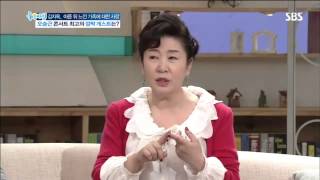 Good Morning Kim Ja-ok #9