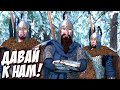 Путь БАНДИТА - КАК ЗА 1 ДИНАР ПЕРЕМАНИТЬ ЛОРДОВ? ПОКАЗЫВАЮ! #18 Mount & Blade II Bannerlord