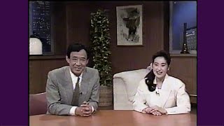 懐かしの昭和芸能 '89 /名曲/アニメ/映画TVスター