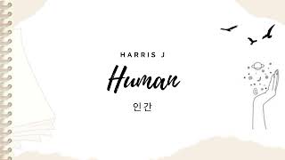 Harris J | Human | Lyrics Video screenshot 2