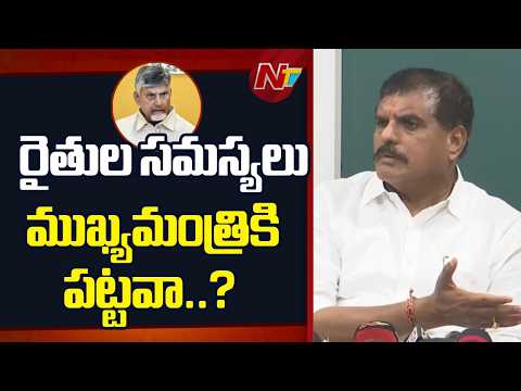 రెండేళ్ల కూటమి ప్రభుత్వంలో ఒక్క అభివృద్ధి కార్యక్రమమైనా చేశారా..?- MLC Botsa Satyanarayana | NTV - NTVTELUGU