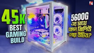 45K Best Gaming PC Build & Giveaway