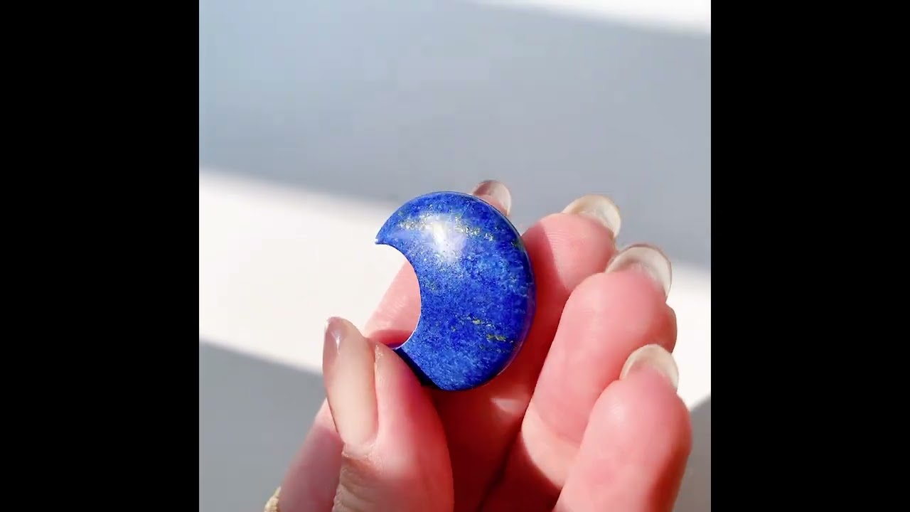 ラピスラズリ 月型 小 | 月型 | Crystals by Purely