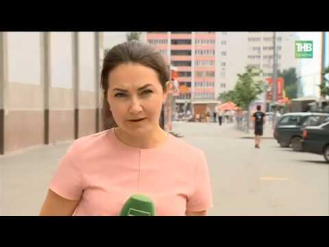 Новости Татарстана 24/07/18 ТНВиз YouTube · Длительность: 31 мин7 с Новости Татарстана 24/07/18 ТНВиз YouTube · Длительность: 31 мин7 с