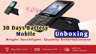 Unboxing Feature Phone Marq mobile phone unboxing #JRJTamil