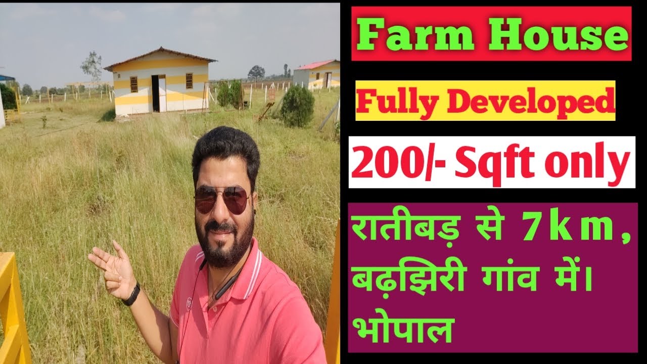 Farm house just 200/ sqft near ratibad Bhopal. Farmland in Bhopal