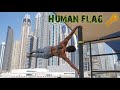 HUMAN FLAG EN 3 PASOS | Eryc Ortiz