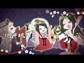 【歌ってみた】神のまにまに/ごっちゃん×やみ