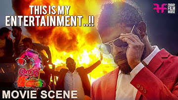This Is My Entertainment..!! | Aadu 2 Movie Scene | Vinayakan | Jayasurya |