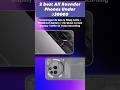 best all rounder phone under 30000 #shorts #bestphone #bestsmartphoneunder30000 #mobilephone