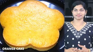 Orange Cake recipe|Orange cake in tamil|How to make Orange cake recipe with oven|Easy cake with oven