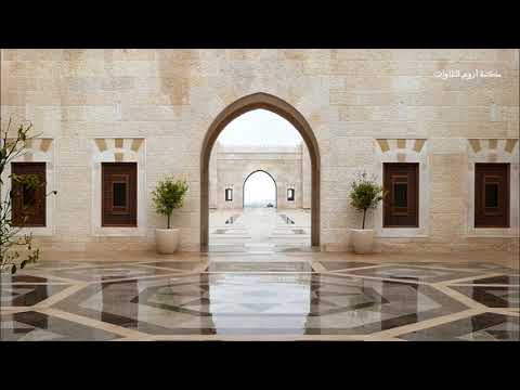 تلاوة جميلة من سورة مريم بصوت القارئ زيد الشنطي