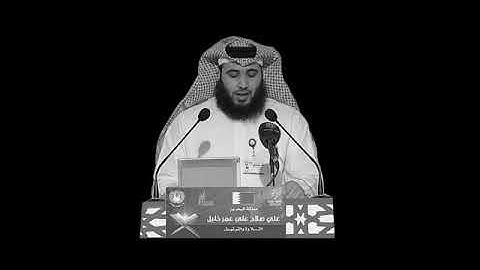 قرآن من سورة الفرقان بصوت الشيخ علي صلاح عمر