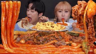 SUB)ASMR MUKBANG 불향가득🔥!매운차돌떡볶이 청년다방먹방! 버터갈릭감자까지! 1년 존버하신먹방! Beef tteokbokki! butter garlic potato!