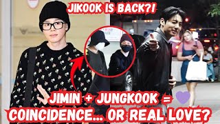 картинка: 😱 Есть новости о камбэке JIKOOK? Совпадение или судьба — Jimin & Jungkook ВЕРНУЛИСЬ вместе! 💜