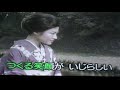 王将~原唱/村田英雄cover/by阿盛