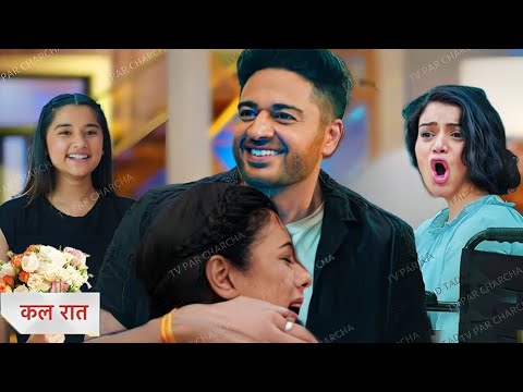 Anupama Latest Promo  Anupama Ne Kara Anuj Ko Hug  Choti Anu Ne Majboori Mai Bola Anupama Ko Maa