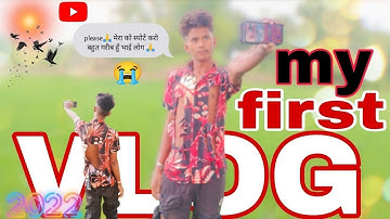 my first vlogs my first vlog ❤   my first vlog🔥My first vlogs2022 #1stvlog #firstvlog