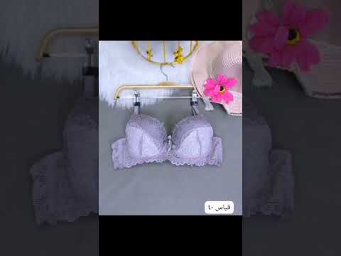 حمالة صدر اسفنجه عضم الاصلي للحجز انستا  003