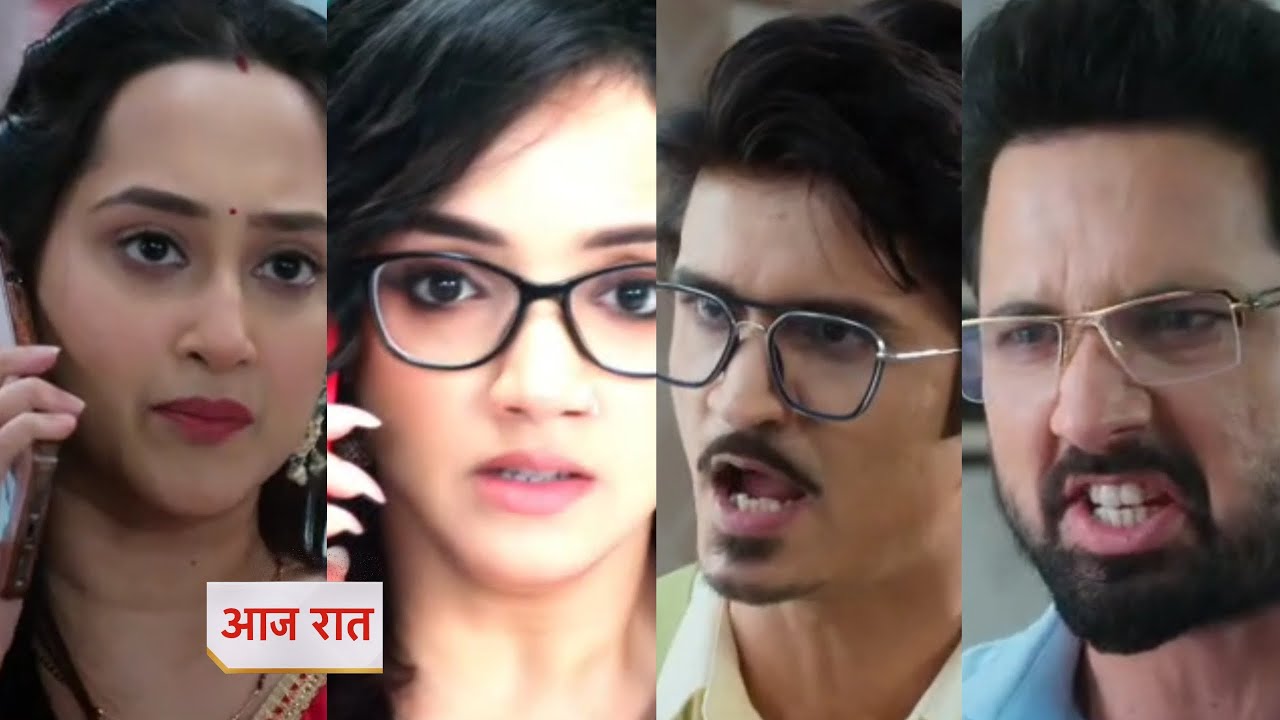 Aarti Anjali Awasthi Today 08 August 2025 New Promo - Aarti dilayegi anjali ko uska hak