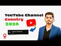How to Change Set Country On YouTube Channel | Channel Me Country Kaise Add Kare | Dear Solutions