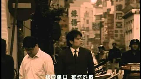 Jay Chou 周杰倫【反方向的鐘 Counter-clockwise Clock】-Official Music Video - DayDayNews