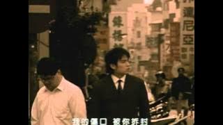 Jay Chou 周杰倫【反方向的鐘 Counter-clockwise Clock】- 