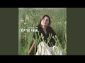 שווה לרוץ רחוק שווה לרוץ רחוק