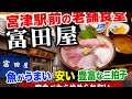 2026年5月4日