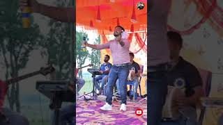 pancham ram Nagpuri geet #panchamram #nagpurisong #youtubeshorts #shortvideo #newsong