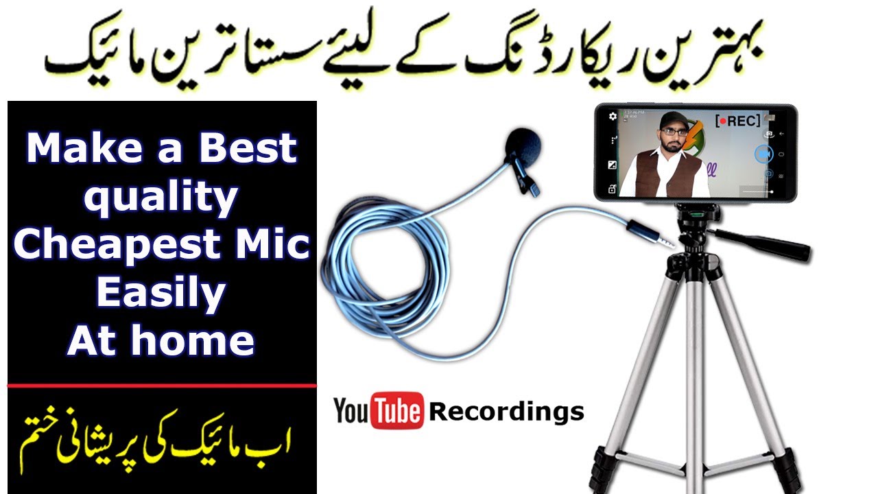 Best mic for android mobile || How to make a collar mic || Microphone ...