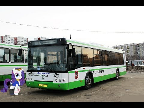 Поездка на автобусе