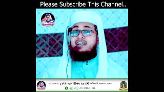 আল্লামা সাইদী কে মা*রলো কারা religion shortsfeed allamasaidi  reels islamicscholar shorts